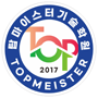 탑마이스터기술학원